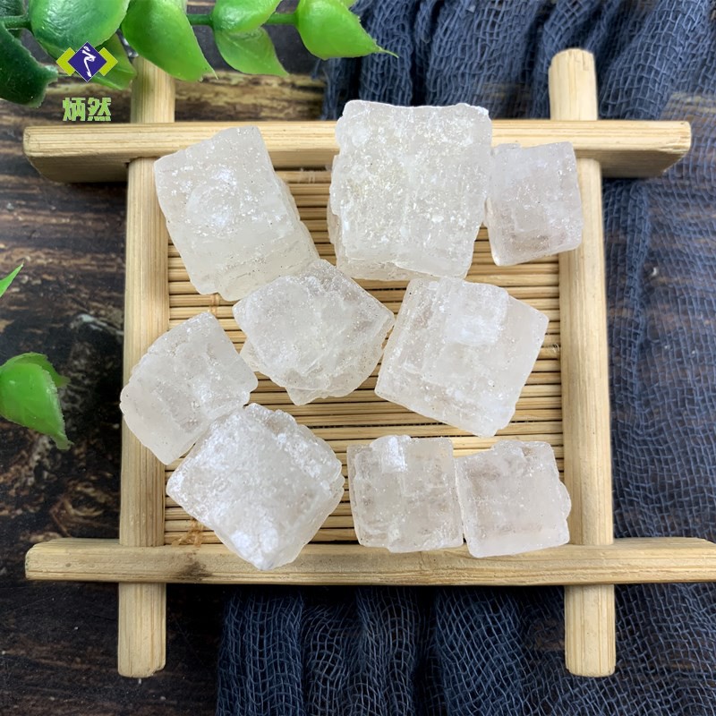 同仁堂大青盐乌梅食用口含非唔中药材青海大青盐200g乌梅干100g