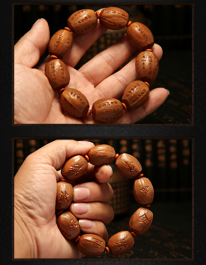 薇慕诗橄榄核手串原皮般若波罗蜜金刚经核雕心经手工雕刻文玩手链男女