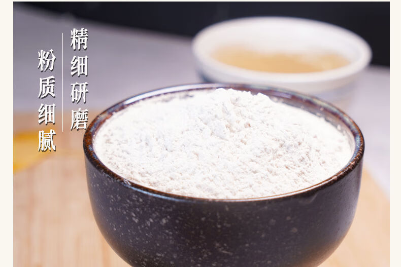 得人如魚（Derenruyu）葛根粉500g早晚餐食品代餐粉 超划算1斤精美袋装