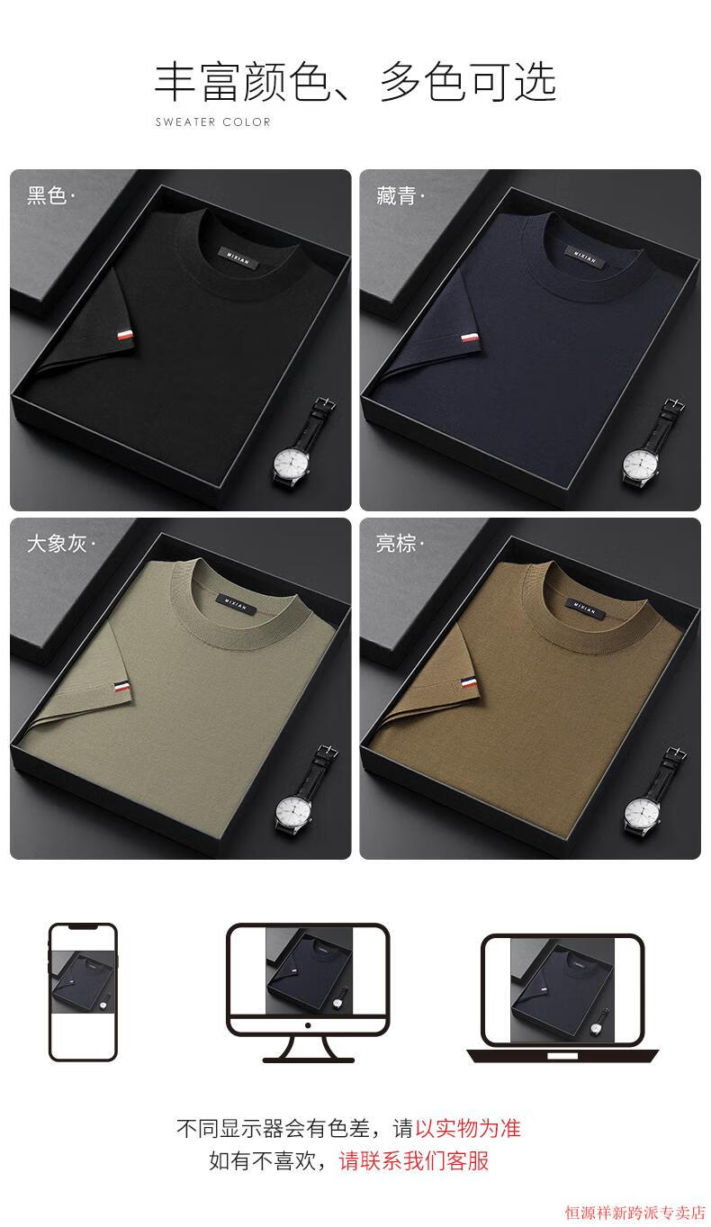 d74cf50a94ed7c2d.jpg