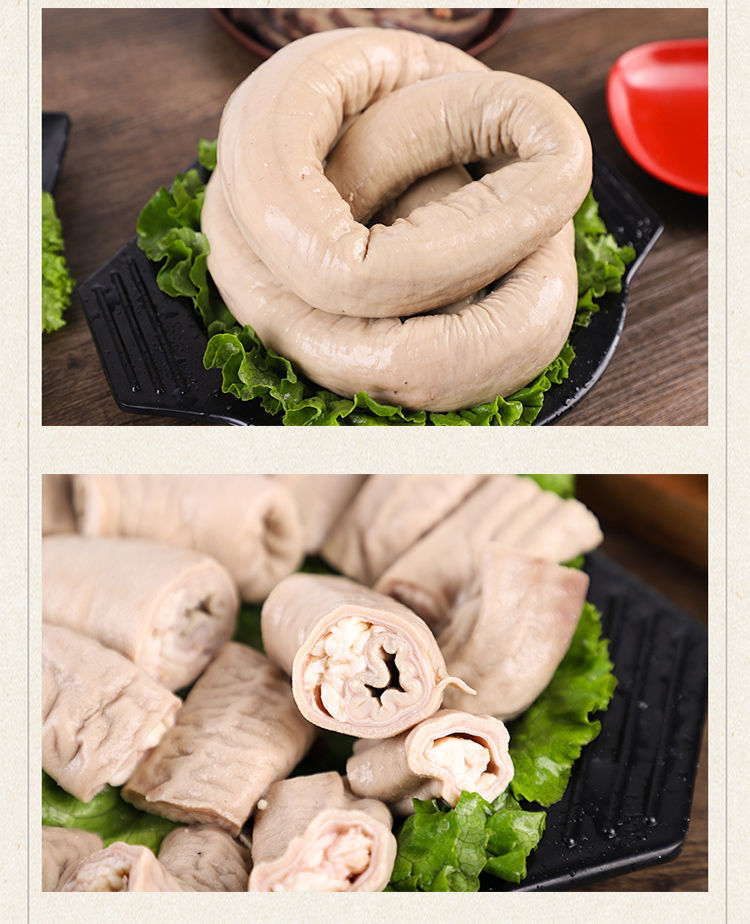 4斤牛肠新鲜牛小肠牛肥肠牛杂半成品牛肠烧烤爆炒牛肠2斤4斤牛肠优惠