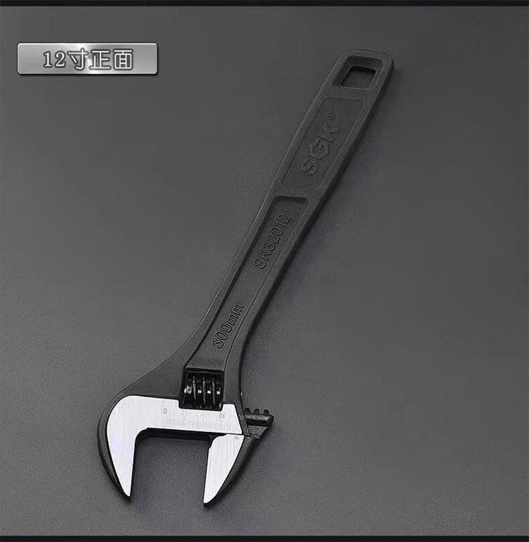 世克活动扳手铬钒钢高硬度光柄10寸多功能小活口扳手光柄活动扳手10寸