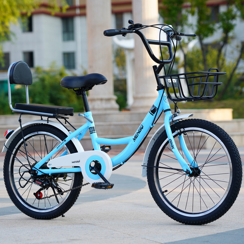 自行车女式成人学生815岁普通大儿童24寸小男孩通勤轻便上班单车单速