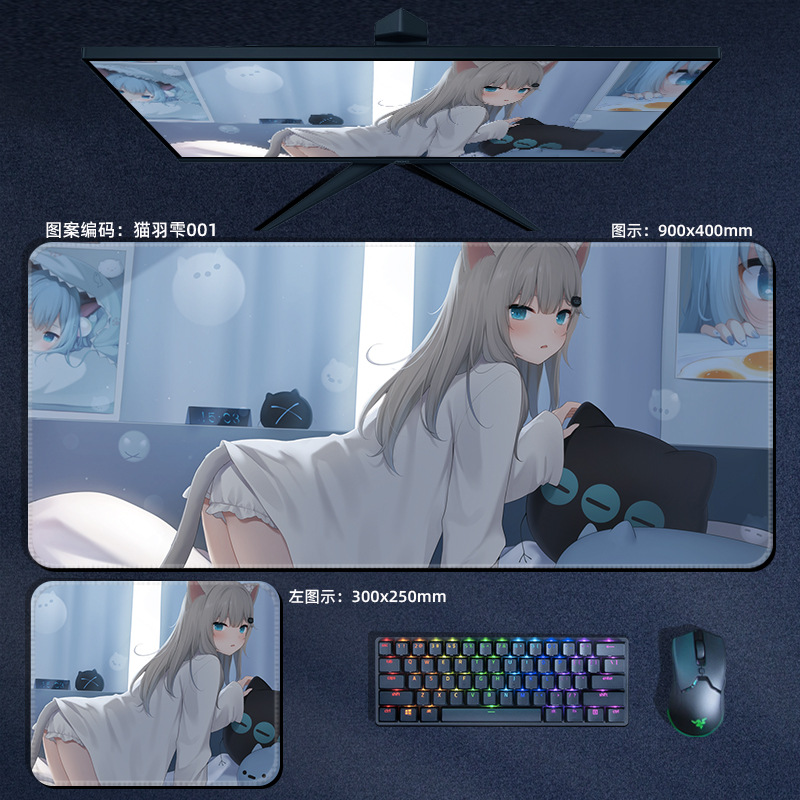动漫日系学生笔记本电脑桌垫滑鼠垫定制 猫羽雫022 800x300x4mm【图片