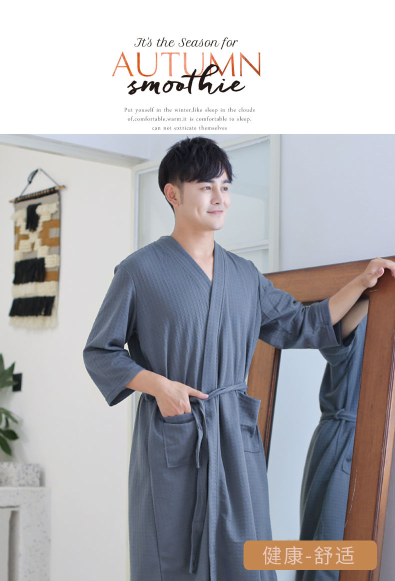 男士春夏季薄款睡袍女毛巾料浴袍宽松加大码睡衣家居服情侣中长款曼迪尚 七分袖华夫格香芋紫 M110-130斤