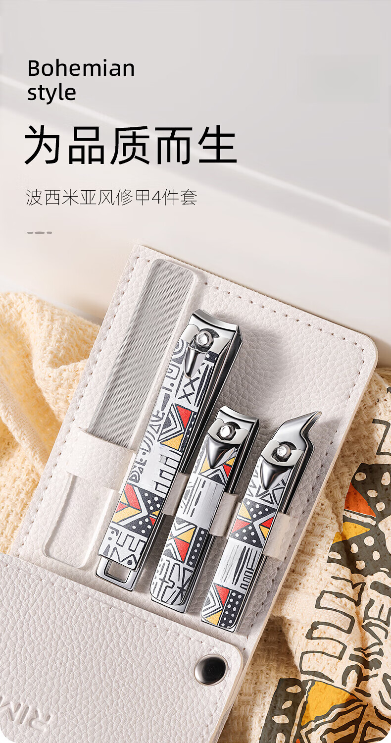 531640d4523e94b5.jpg