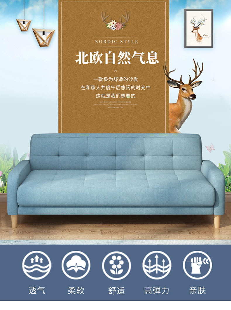 禧龙盛 网红沙发小户型北欧卧室小沙发布艺服装店房简约迷你三人双人沙发休息等候沙发 深灰色 单人座0.72米