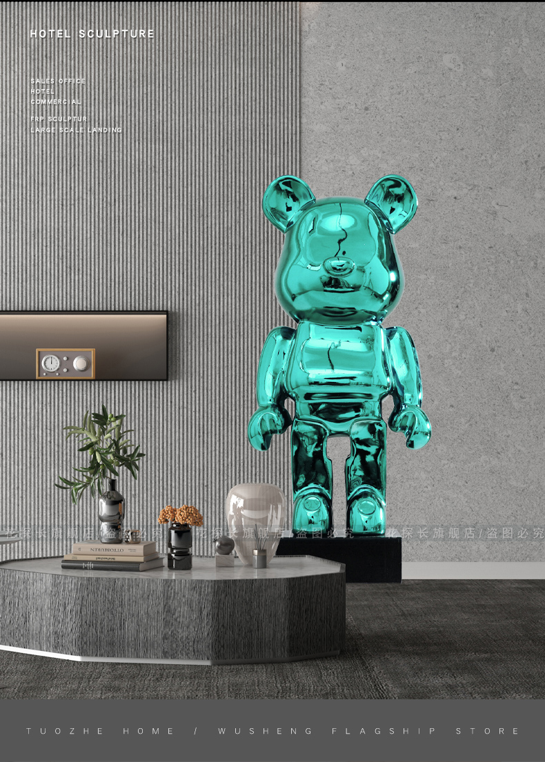 流体暴力熊暴力熊大摆件客厅现代玻璃钢卡通雕塑样板房酒店轻奢软装