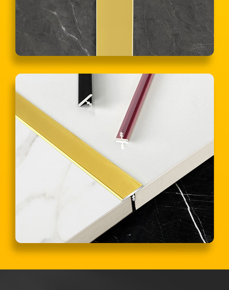 装饰条钛金背景墙收边条铝合金t型钛合金装饰线条不锈钢背景墙金属压