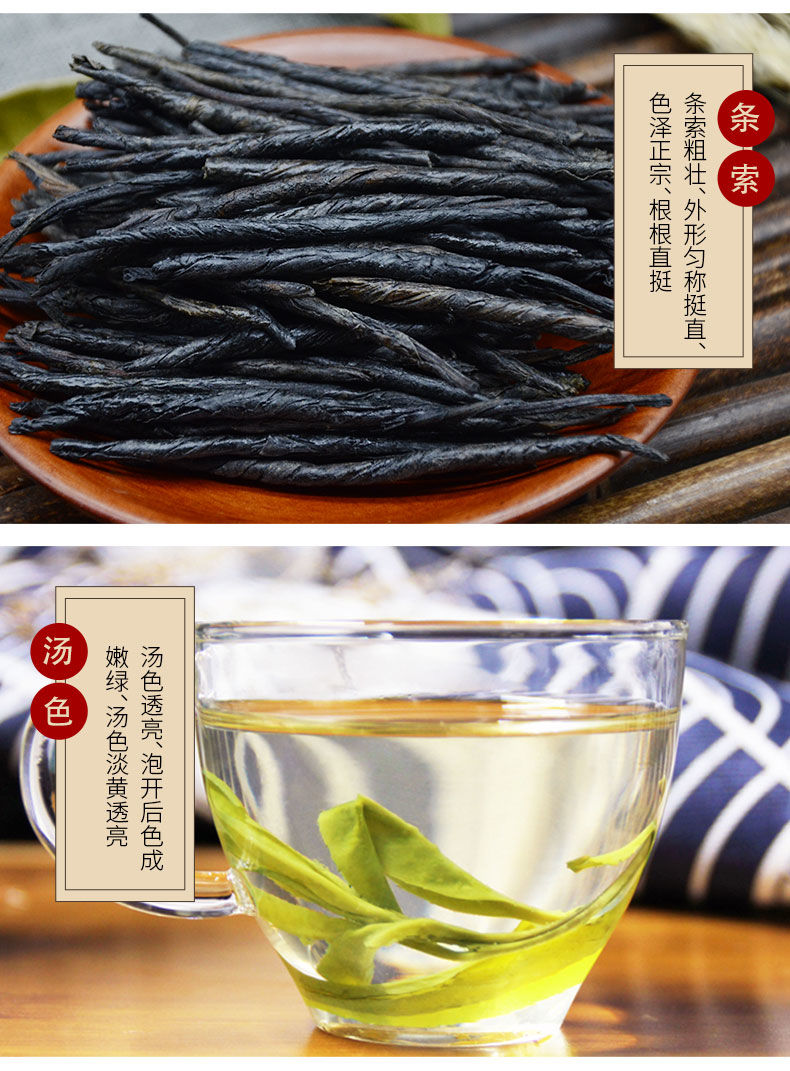 海南苦丁茶大叶苦丁毛冬青去花茶叶当季新货贡级精品500克