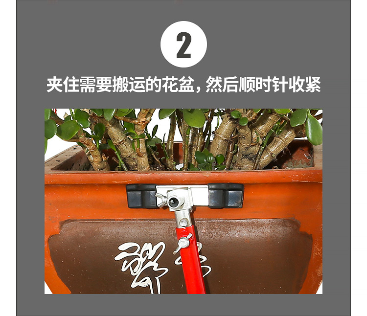 水泥花盆搬运家用搬水泥花盆工具神器小推车大花盆搬运简易推车园林