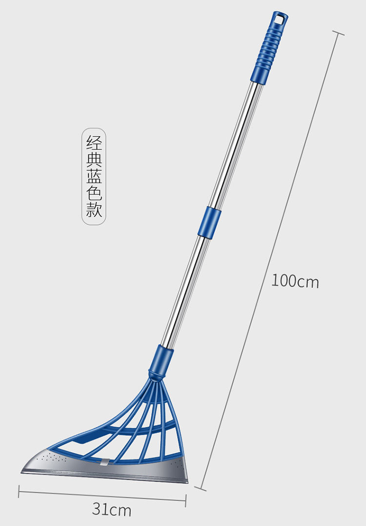 黑科技家用掃地掃把不粘頭髮笤帚掃帚軟膠拖把衛生間刮水神器暮簫景