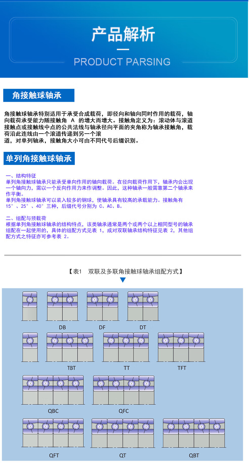 1c5777f8f7a9179c.jpg