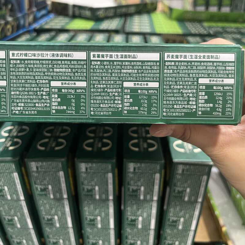 d184450d704dcf56.jpg