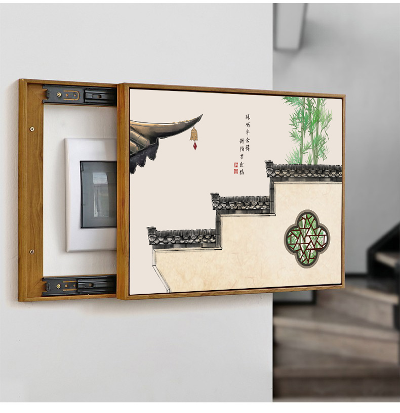 天颛古风电表箱装饰画中国风配电箱遮挡挂画餐厅电匝免打扣推拉开关画