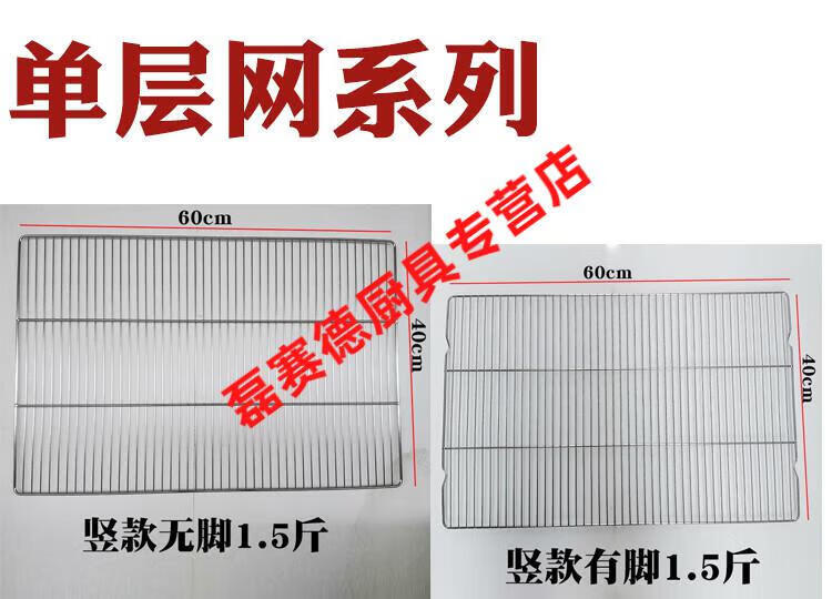 6237eaee73d9a67f.jpg