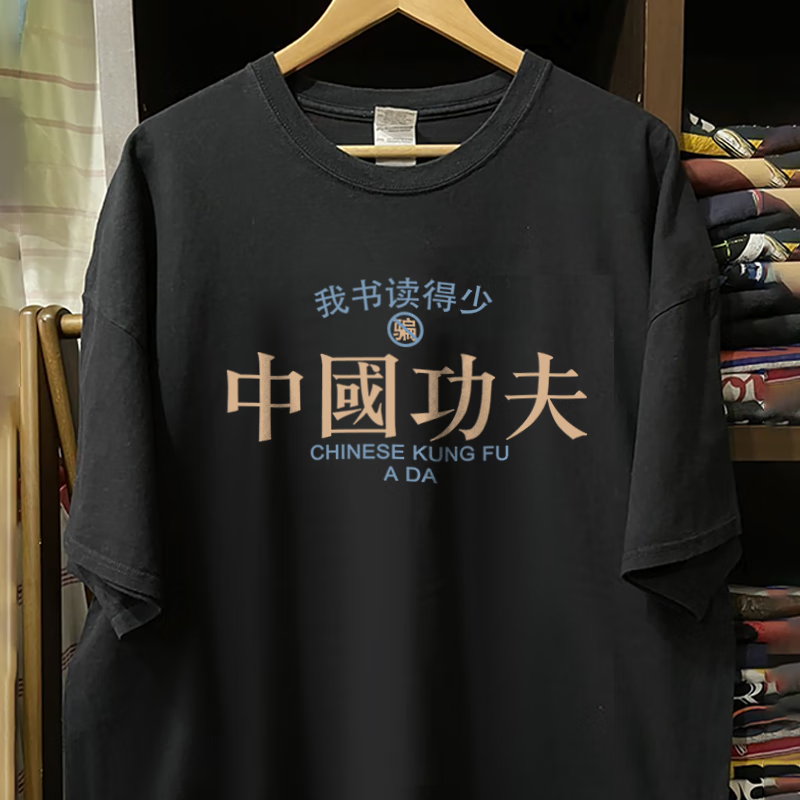 3688e399973f473f.png