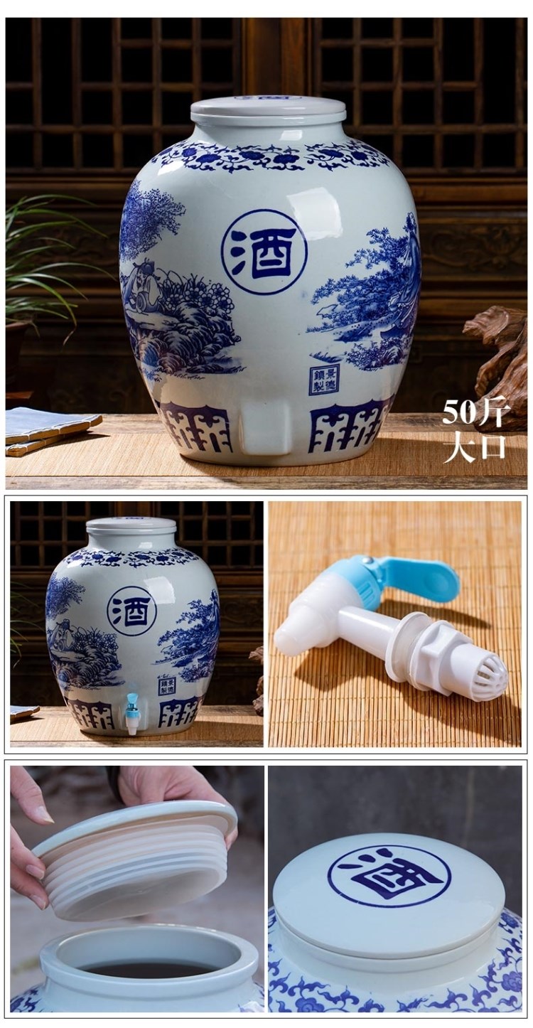 存酒坛子土陶罐瓶家用密封带龙头酒缸 褐色 200斤八仙钢头【图片 价格