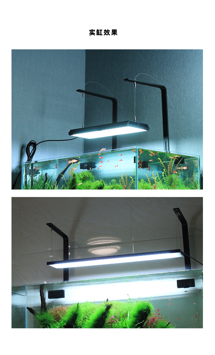 魔点水草灯鱼缸照明灯铝合金l型吊架twinstar魔点b系列一代吊绳60cm2