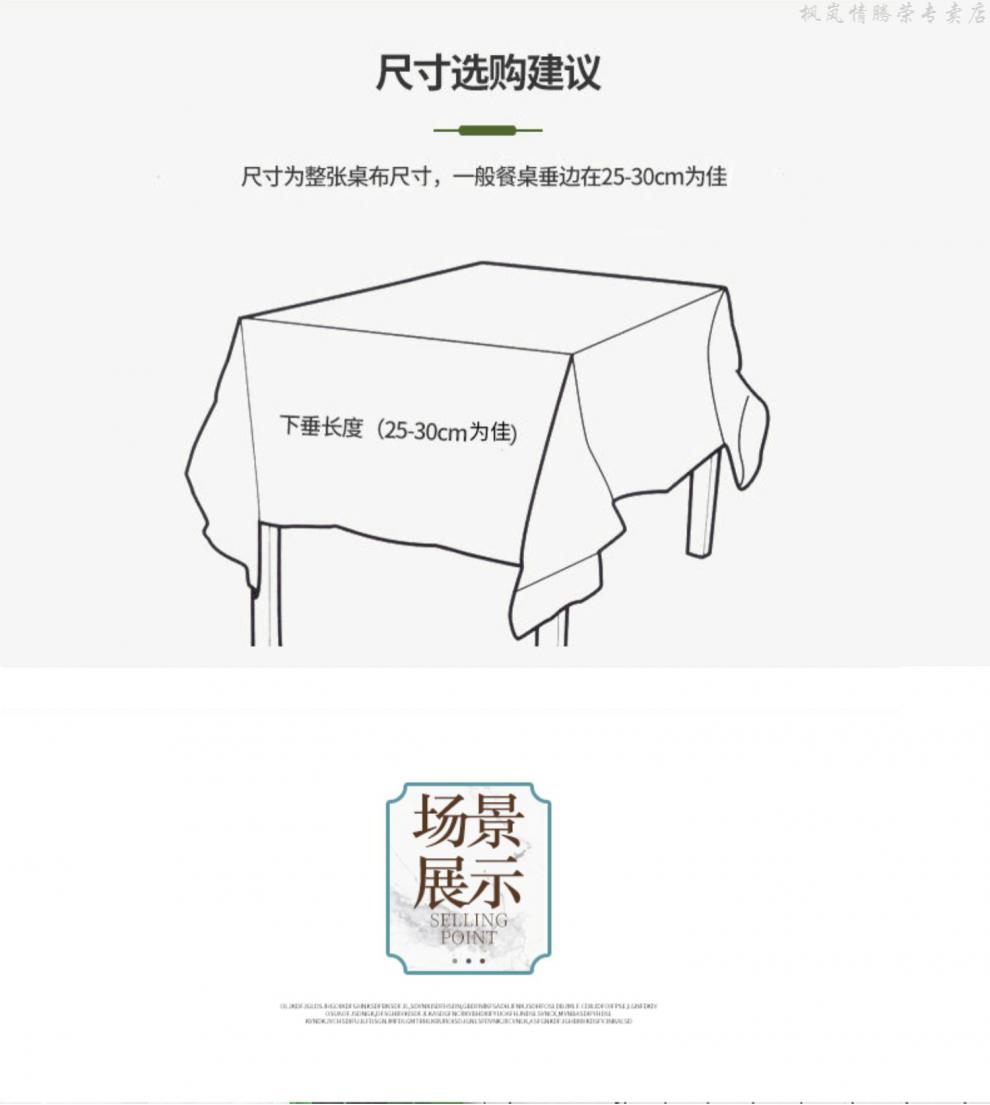 加厚塑料长方形一次性桌布生日派对烤春游野餐布加长白黑银粉黑色6个