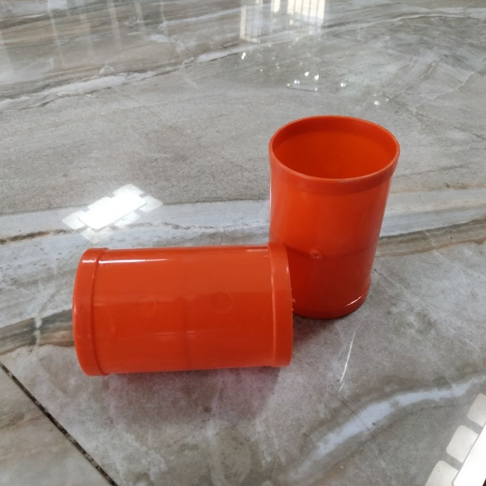 【旗舰官方】萧萧布落mpp电力管接头50-250直接橙色直通cpvc管玻璃