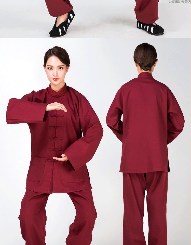 武当太极服男冬季加绒加厚练功服道士服装太极拳服女春秋中国风深蓝色