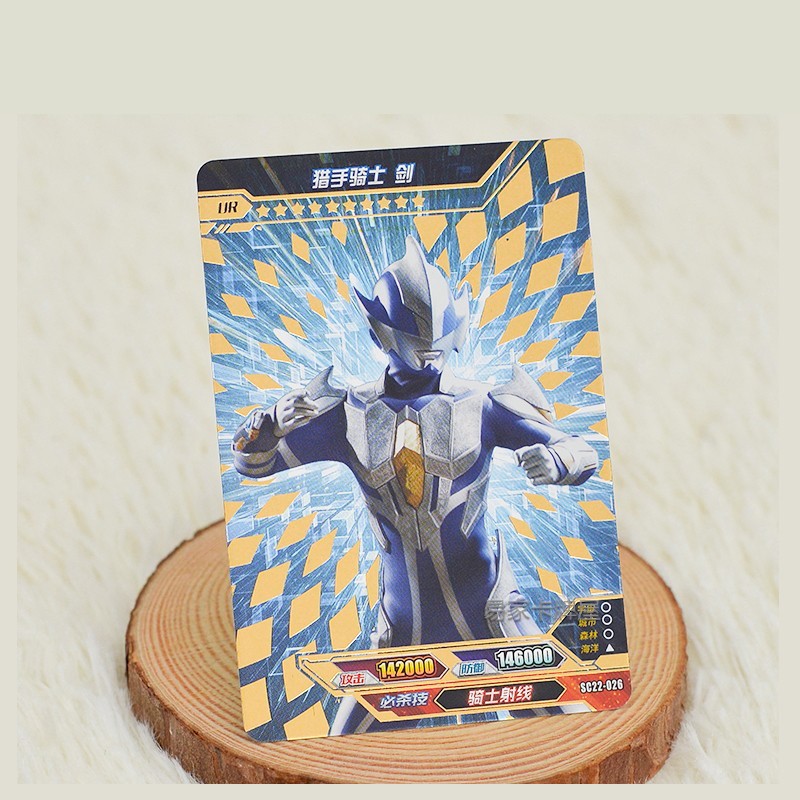 奥特曼卡片22弹豪华版sp卡艾克斯奥特曼梦比优斯红gp卡金ur单张卡22弹