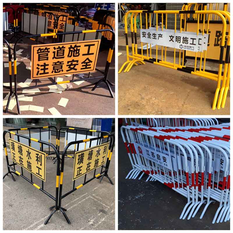 警示牌护栏 公路施工移动式围挡道路临时隔离栏 带标识牌铁马 铁马