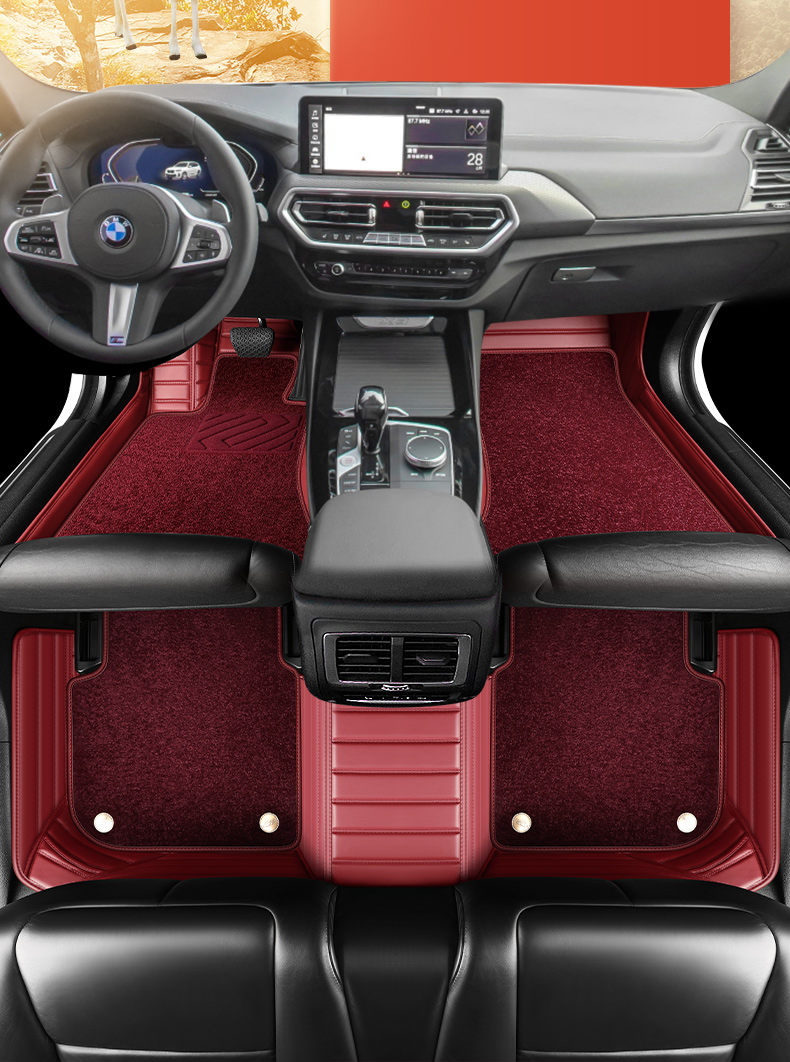 睿宝格适用于宝马x3脚垫全包围2021地毯2022款宝马x3专用汽车脚垫大全