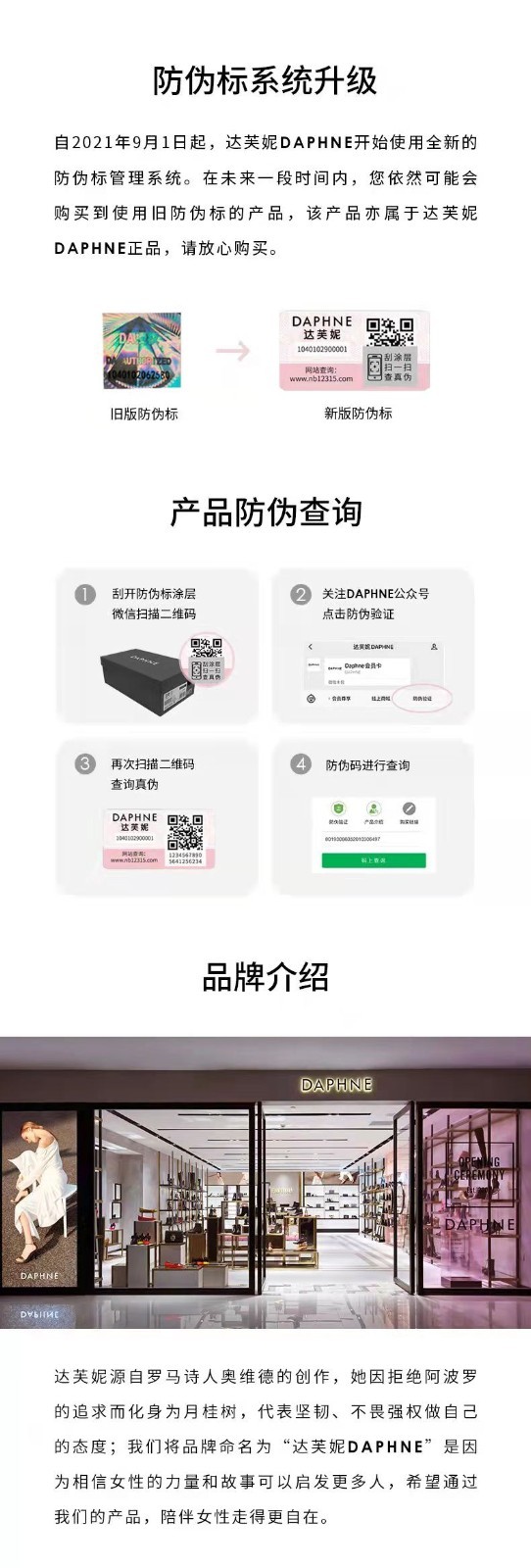 da679c9d11cdeb78.jpg