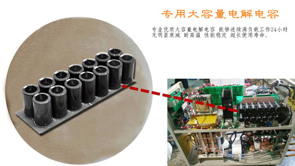 高頻感應加熱機釺焊超音頻退火淬火設備小型中頻金屬熔煉爐鍛造爐中頻