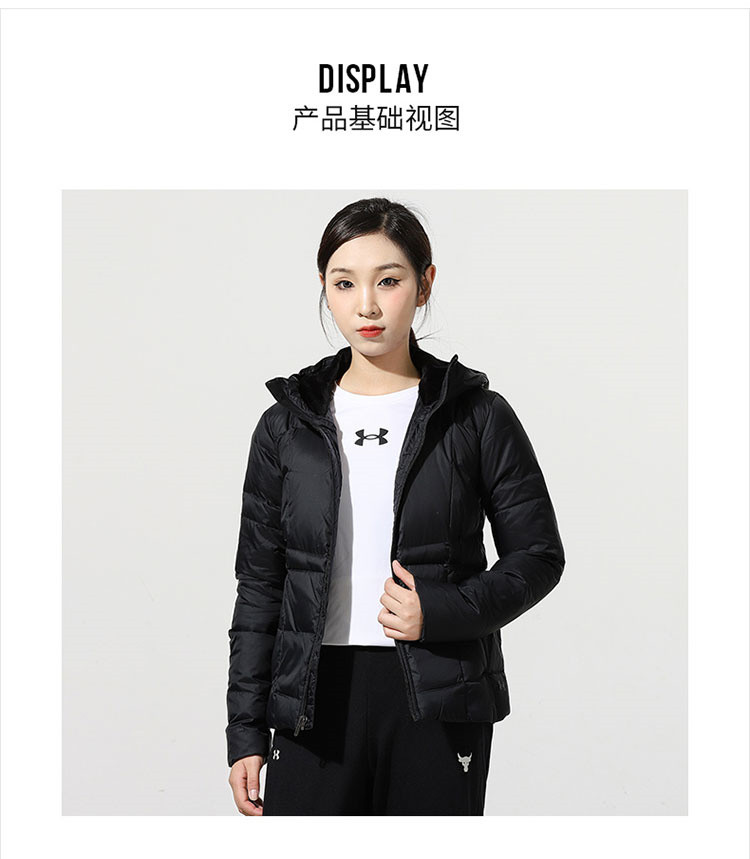 安德玛ua官方舰店女装 2022年春季新款armour连帽羽绒服时尚休闲上衣
