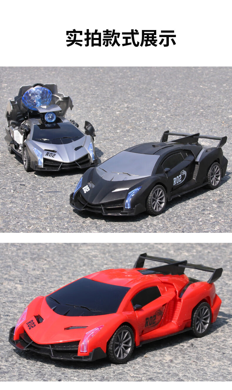 tdu高端轻奢玩具品牌遥控汽车高速赛车飘移充电无线遥控车小汽车可