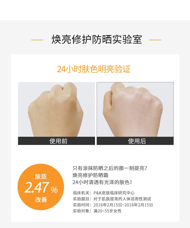 【原装进口 保税仓发货】韩国Dr.G\/drg蒂迩肌防晒霜清爽防水防汗防晒乳男女学生户外军训 绿色款SPF50+ 50ML(敏感肌可用)
