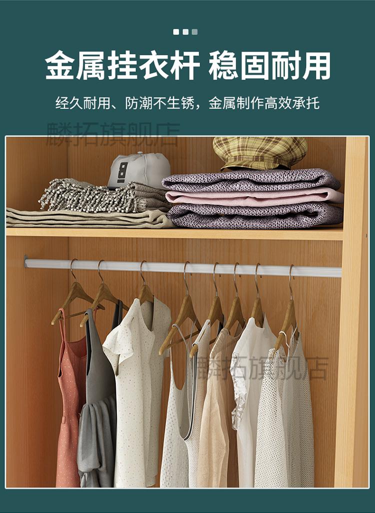 简约现代实木衣柜推拉门卧室家用松木门滑移门柜子中式原木衣橱 棕色