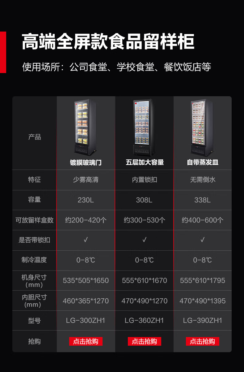 e43f5bbec27349d0.jpg