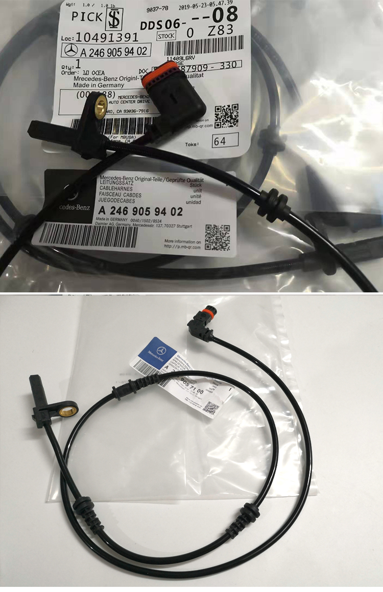 适用奔驰w205w204w211w212x156x253w177轮速传感器abs感应线前轮abs