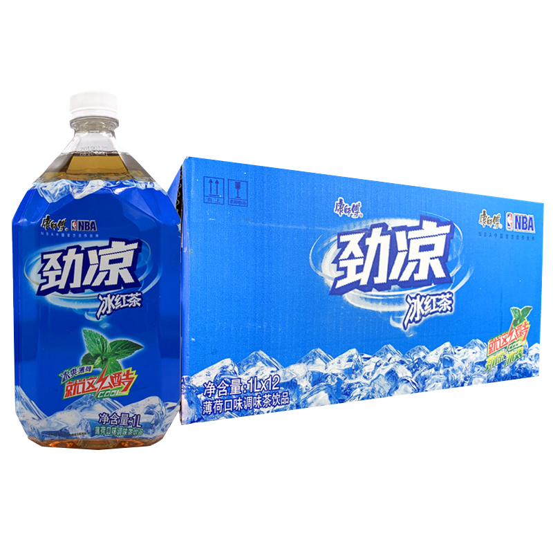 康師傅1升大瓶裝勁涼冰紅茶冰爽薄荷1l8瓶飲料1000ml大瓶裝茶冰鎮水果