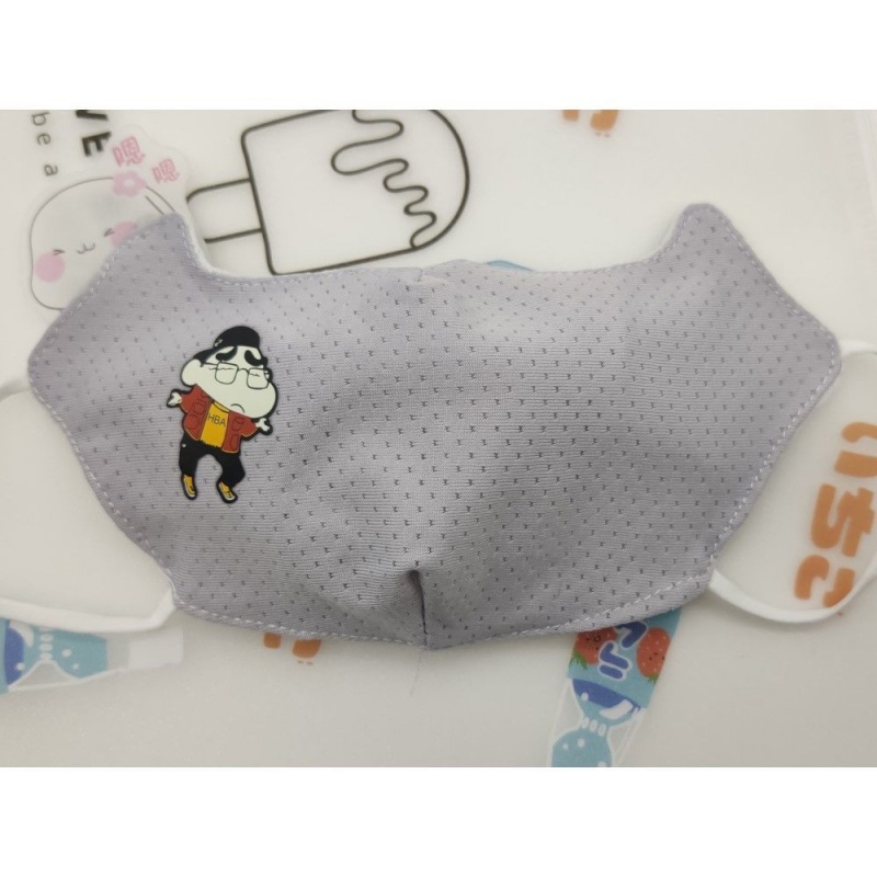 karond新品可调节春夏冰丝口罩男女儿童03岁薄款透气可调节潮款时尚