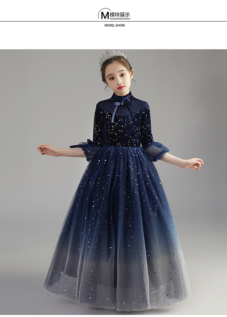 仙气公主裙秋冬蓬蓬纱小学生大童钢琴演奏晚礼服蓝色长裙蓝肩110cm