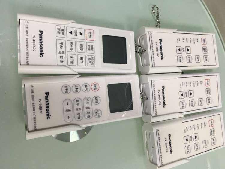 松下浴霸遥控器fv30bu1cfv40be1cfv30be1c30bg1cfv40befv40be2c