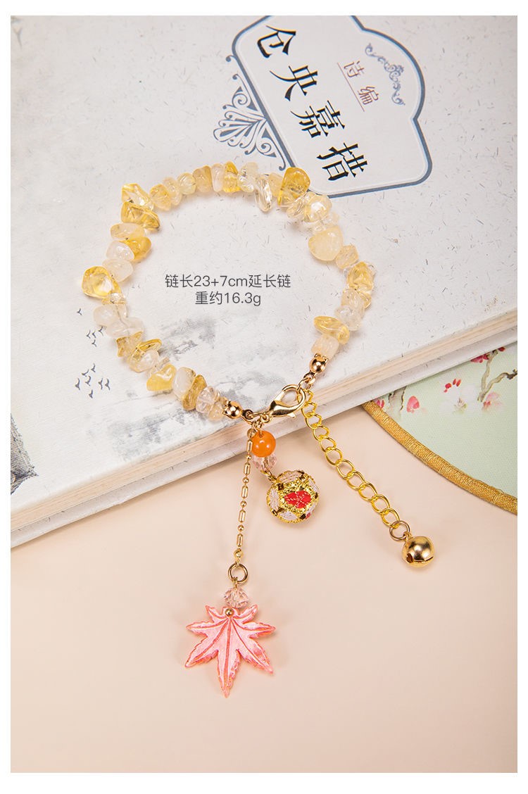 【七夕】流苏铃铛手链 古风流苏铃铛手链仙清新百搭水晶手镯女古装手