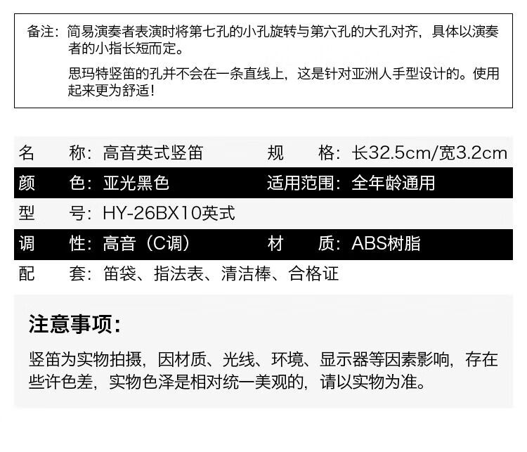 2fe9b6e211bc8bee.jpg