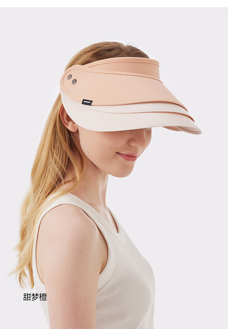 beneunder 蕉下伸缩防晒帽女防紫外线沙滩遮阳帽骑车运动户外空顶太阳