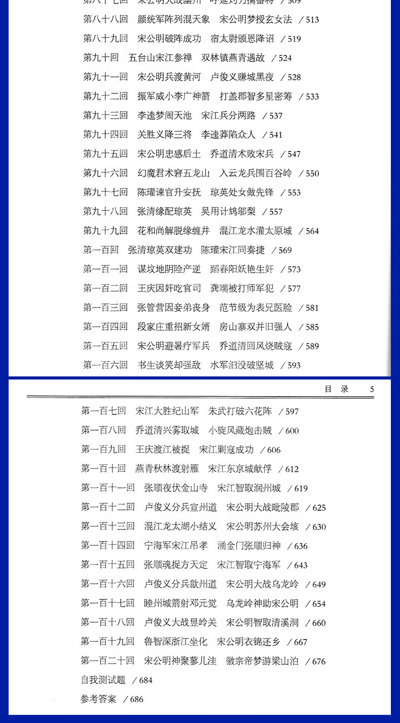 c8bcb17e5e94168b.jpg