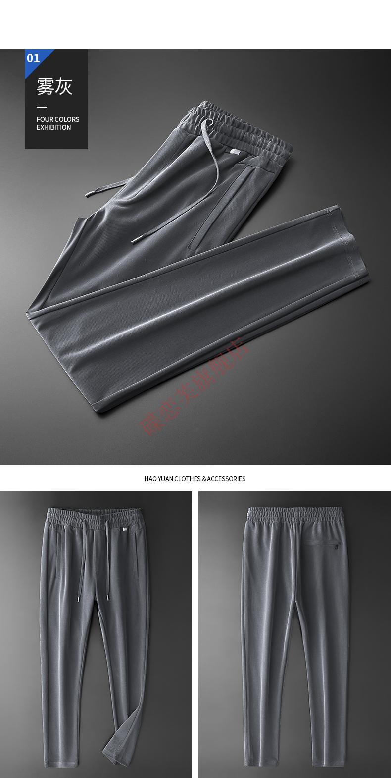 boss联名款铜氨丝男裤高端中年休闲运动裤男春秋宽松爸爸重磅莫代尔男