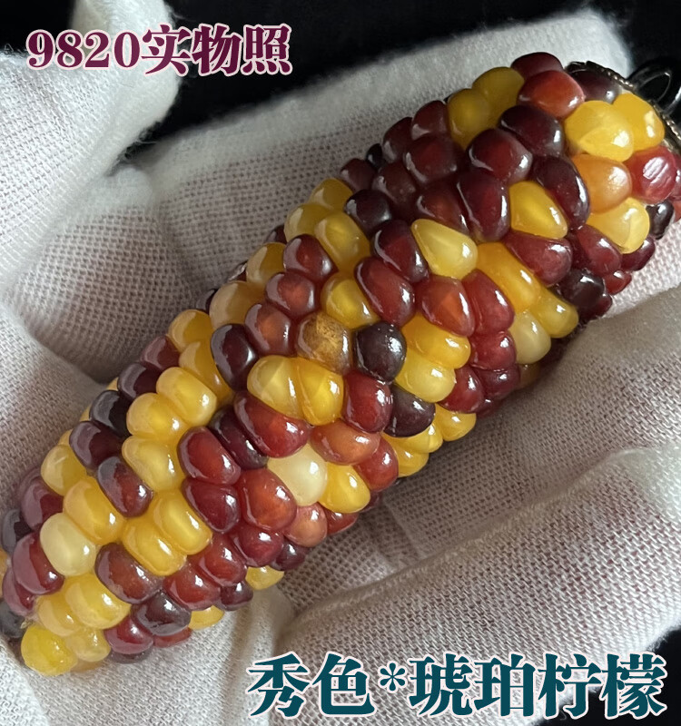 68ca9358b44ccdd3.jpg