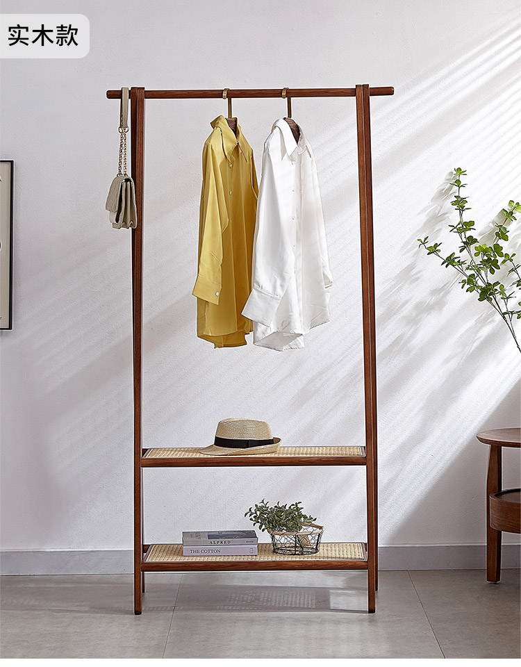 密林实木挂衣架衣帽架落地卧室简约网红藤编房间客厅衣服收纳置物鞋架