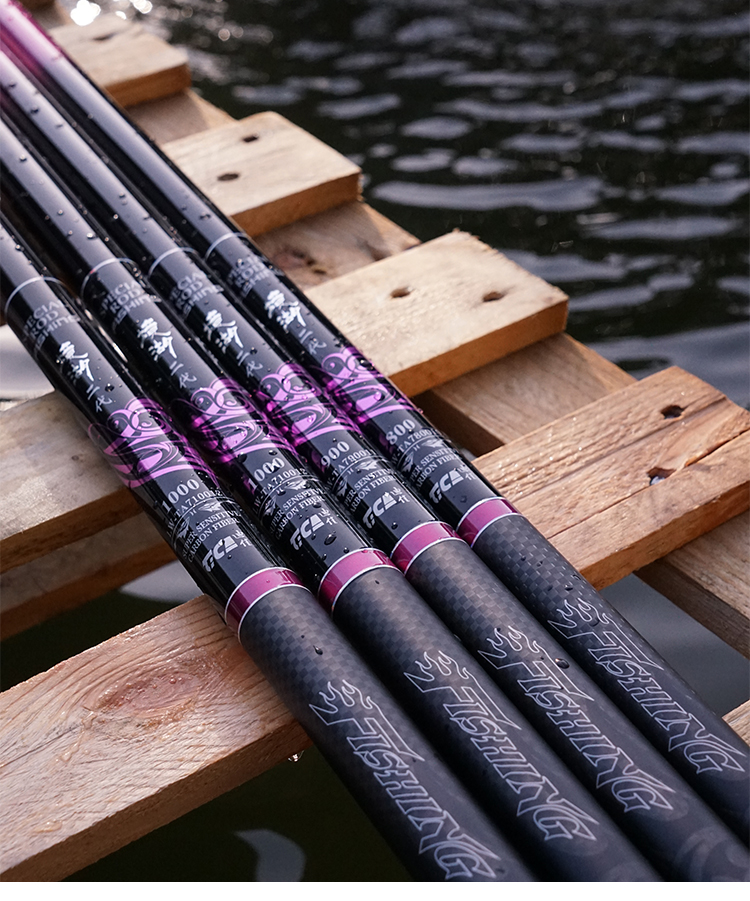 迪佳境湖二代鲇竿鲇竿雨天防抱死设计鱼竿鲇竿不卡杆子境湖二代10米