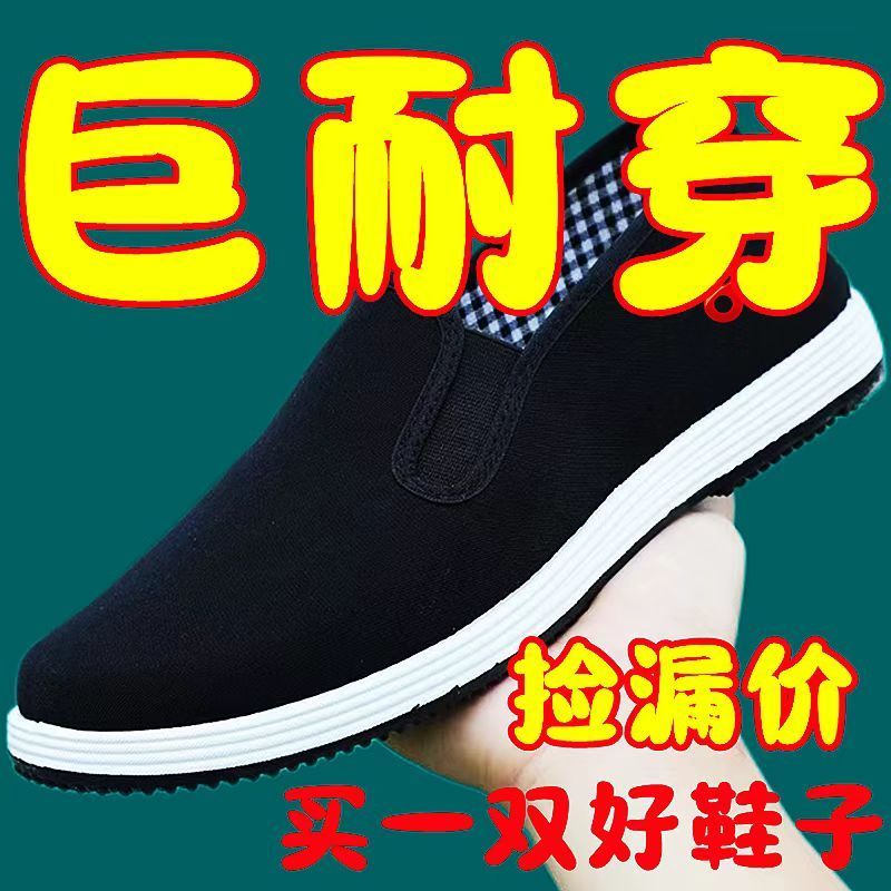 e5506d3d652de569.jpg